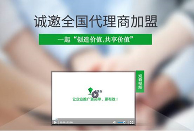 世界工廠網(wǎng)攜手各方啟動(dòng)戰(zhàn)略合作計(jì)劃，助力企業(yè)加速數(shù)字化轉(zhuǎn)型與“觸電”升級(jí)